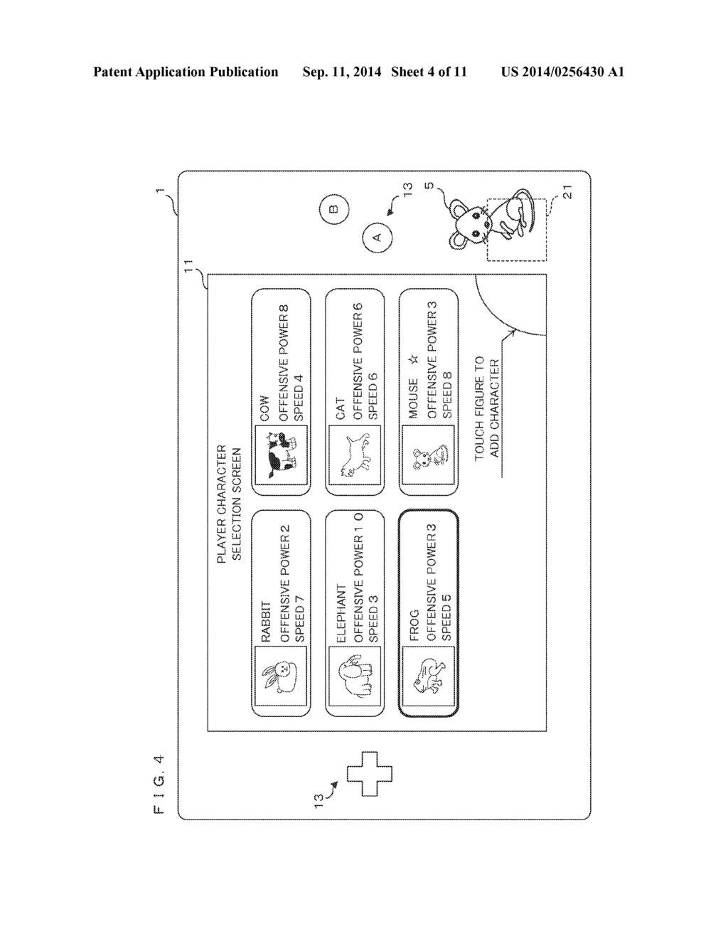 INFORMATION PROCESSING APPARATUS, INFORMATION PROCESSING SYSTEM,     INFORMATION PROCESSING METHOD AND RECORDING MEDIUM - diagram, schematic, and image 05