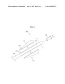 ARROW SHAFT WITH FLETCHING INDICATION PATTERNS FOR BETTER FLETCHING AND     ALIGNING diagram and image