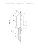 SYSTEM FOR A WIRE-LUMEN FREE BALOON CATHETER diagram and image