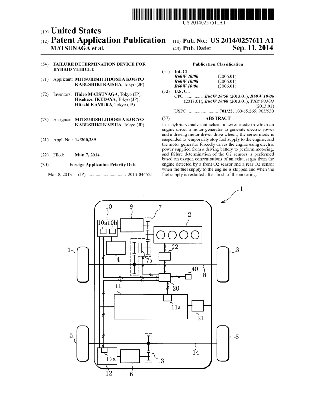 FAILURE DETERMINATION DEVICE FOR HYBRID VEHICLE - diagram, schematic, and image 01