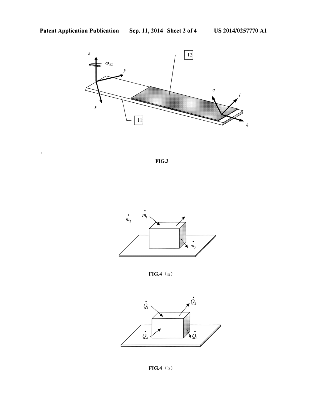 NUMERICAL SIMULATION METHOD FOR THE FLIGHT-ICING OF HELICOPTER     ROTARY-WINGS - diagram, schematic, and image 03
