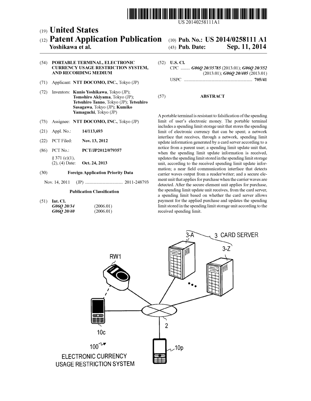 PORTABLE TERMINAL, ELECTRONIC CURRENCY USAGE RESTRICTION SYSTEM, AND     RECORDING MEDIUM - diagram, schematic, and image 01