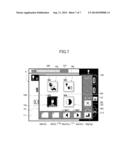 MACHINE DISPLAY SYSTEM diagram and image