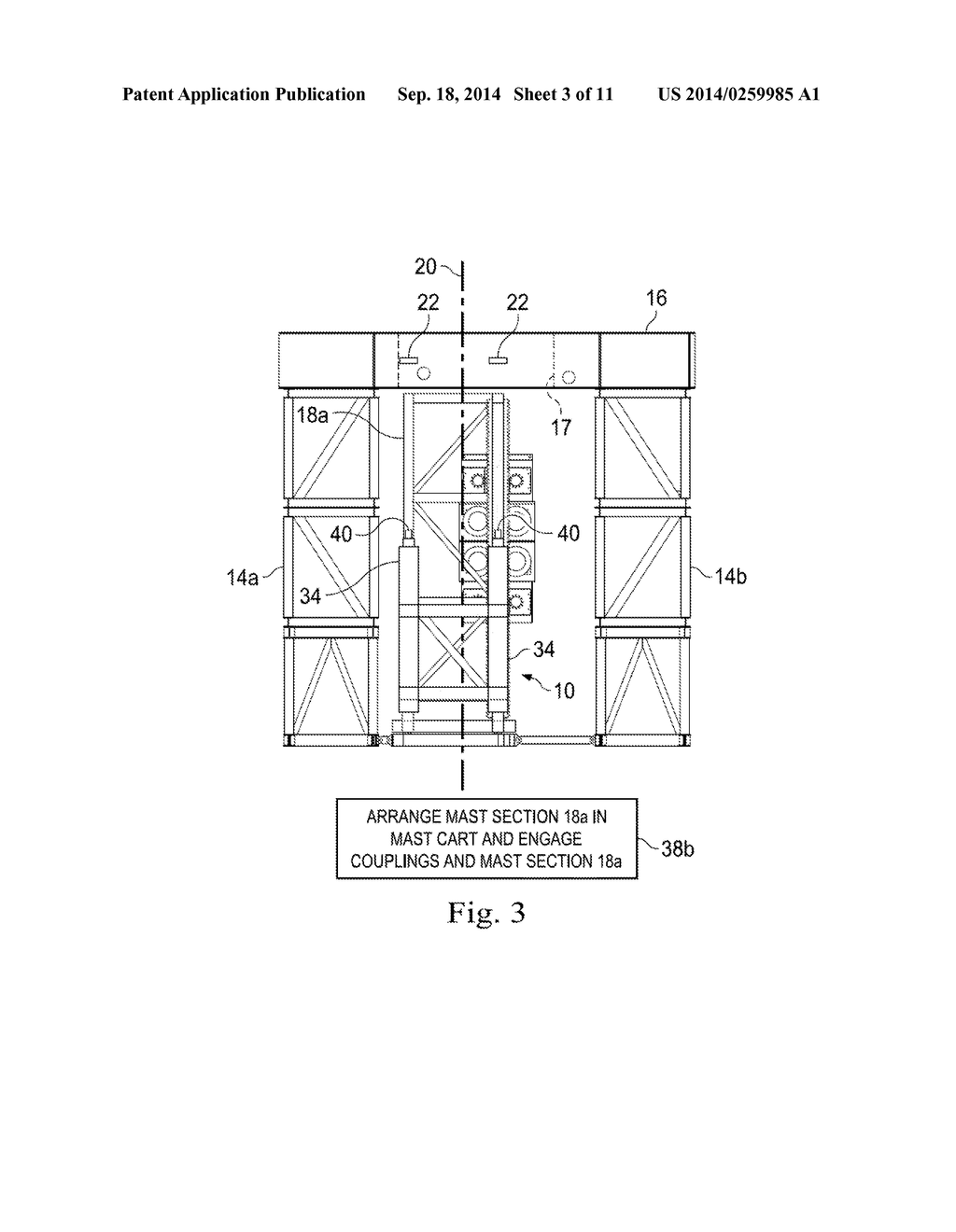 SELF-ELEVATING MAST EMPLOYING ACTUATORS - diagram, schematic, and image 04