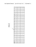 SOUND SIGNAL ANALYSIS APPARATUS, SOUND SIGNAL ANALYSIS METHOD AND SOUND     SIGNAL ANALYSIS PROGRAM diagram and image