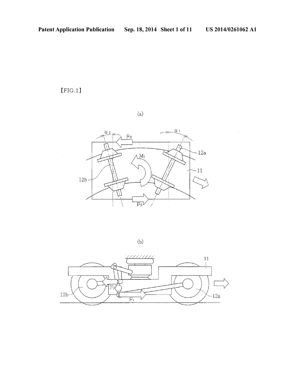 METHOD AND DEVICE FOR STEERING TRUCK OF RAILWAY VEHICLE, AND TRUCK - diagram, schematic, and image 02