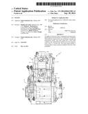 ENGINE diagram and image