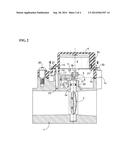 ENGINE INTAKE CONTROL APPARATUS diagram and image