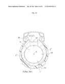 PUNCTURE-FREE INNER TUBE diagram and image