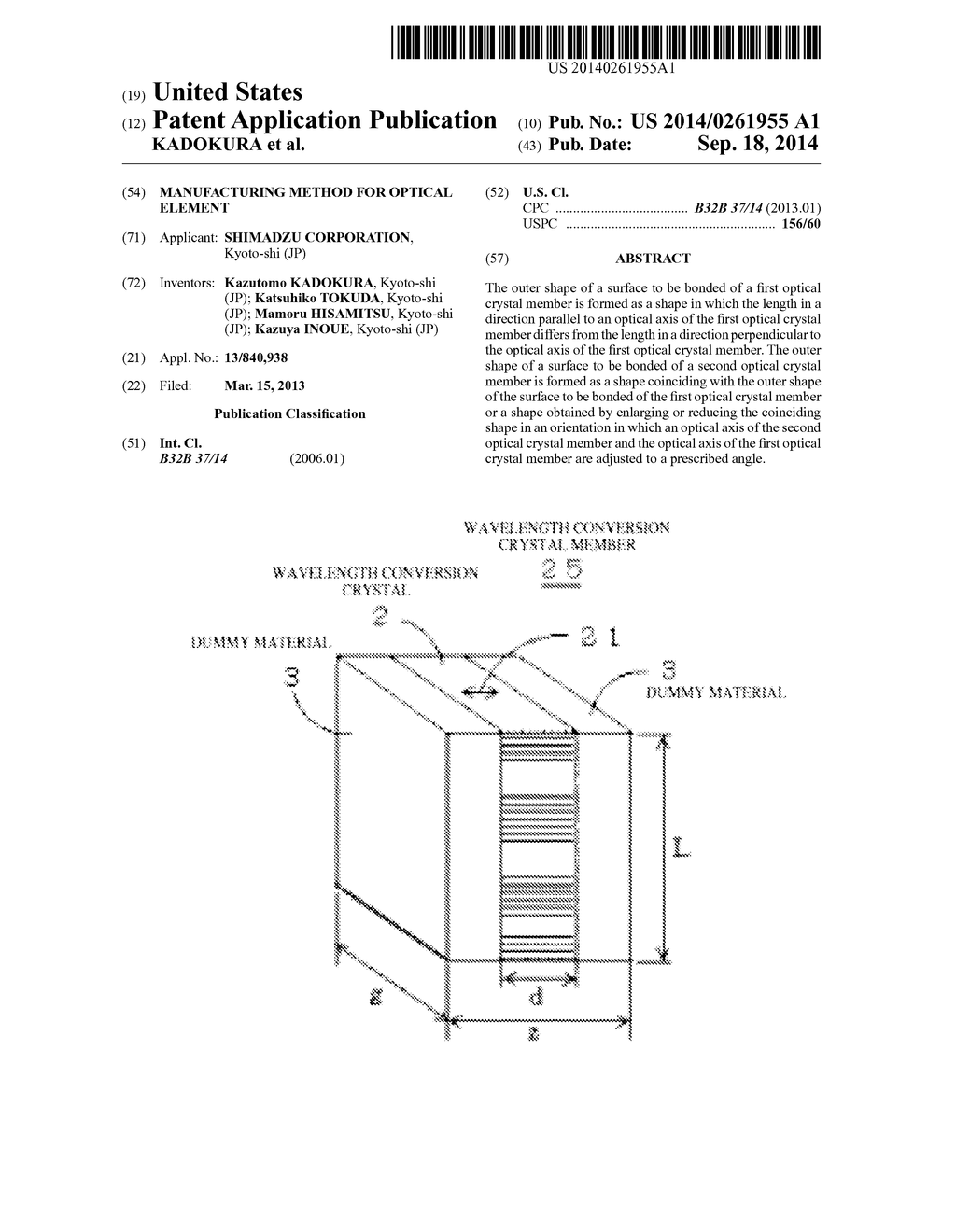 MANUFACTURING METHOD FOR OPTICAL ELEMENT - diagram, schematic, and image 01