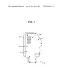 METHOD OF MANUFACTURING ELECTRICAL CIRCUIT TRACES diagram and image