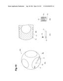 CORE SAMPLING APPARATUS AND CONTAINER TRANSFER APPARATUS diagram and image