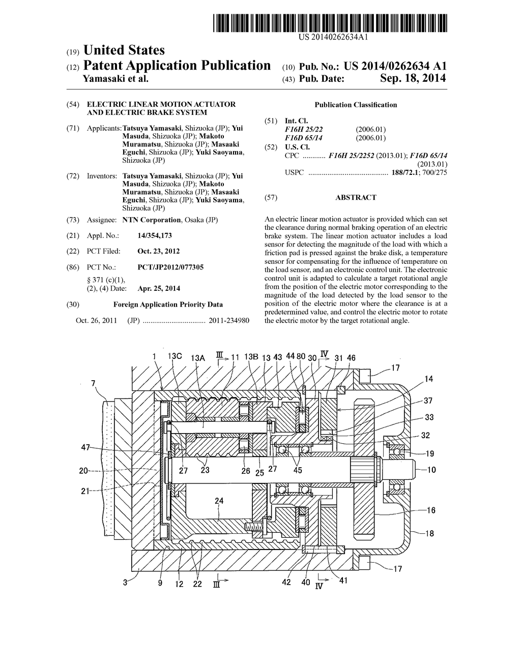 ELECTRIC LINEAR MOTION ACTUATOR AND ELECTRIC BRAKE SYSTEM - diagram, schematic, and image 01