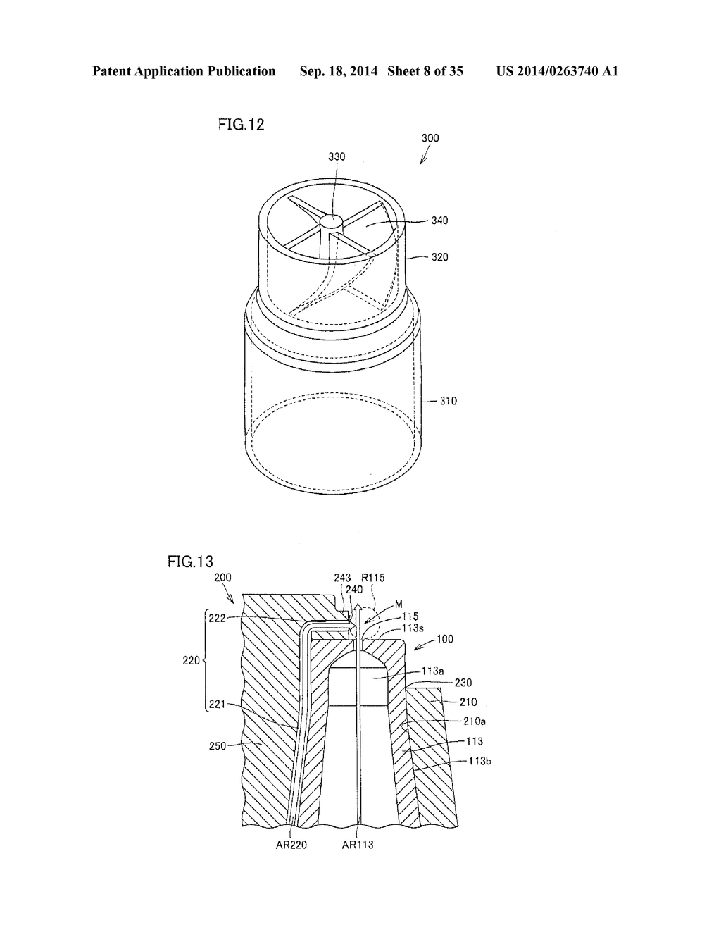 NEBULIZER AND NEBULIZER KIT - diagram, schematic, and image 09