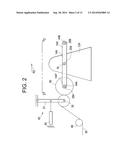 WINDING APPARATUS WITH A SUPPORT ARM diagram and image