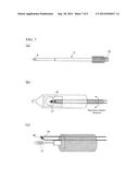 Transmission Electron Microscope, and Method of Observing Specimen diagram and image