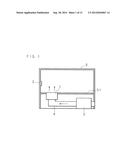 AIR CONDITIONING DEVICE diagram and image