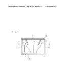 AIR CONDITIONING DEVICE diagram and image