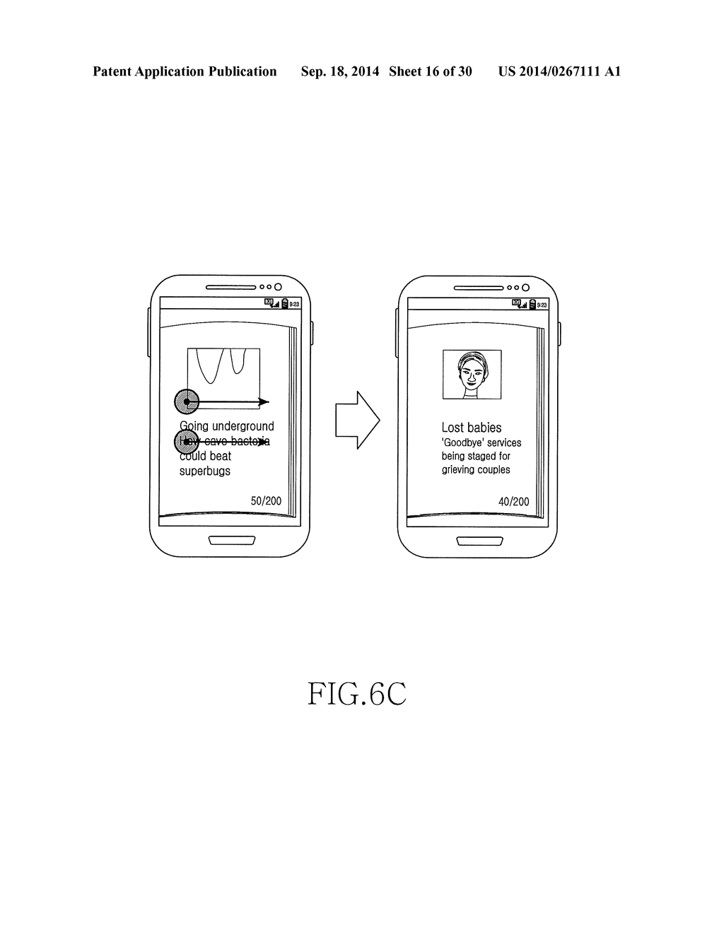 METHOD FOR HANDLING FUNCTION CORRESPONDING TO MULTIPLE TOUCHES AND     ELECTRONIC DEVICE THEREOF - diagram, schematic, and image 17