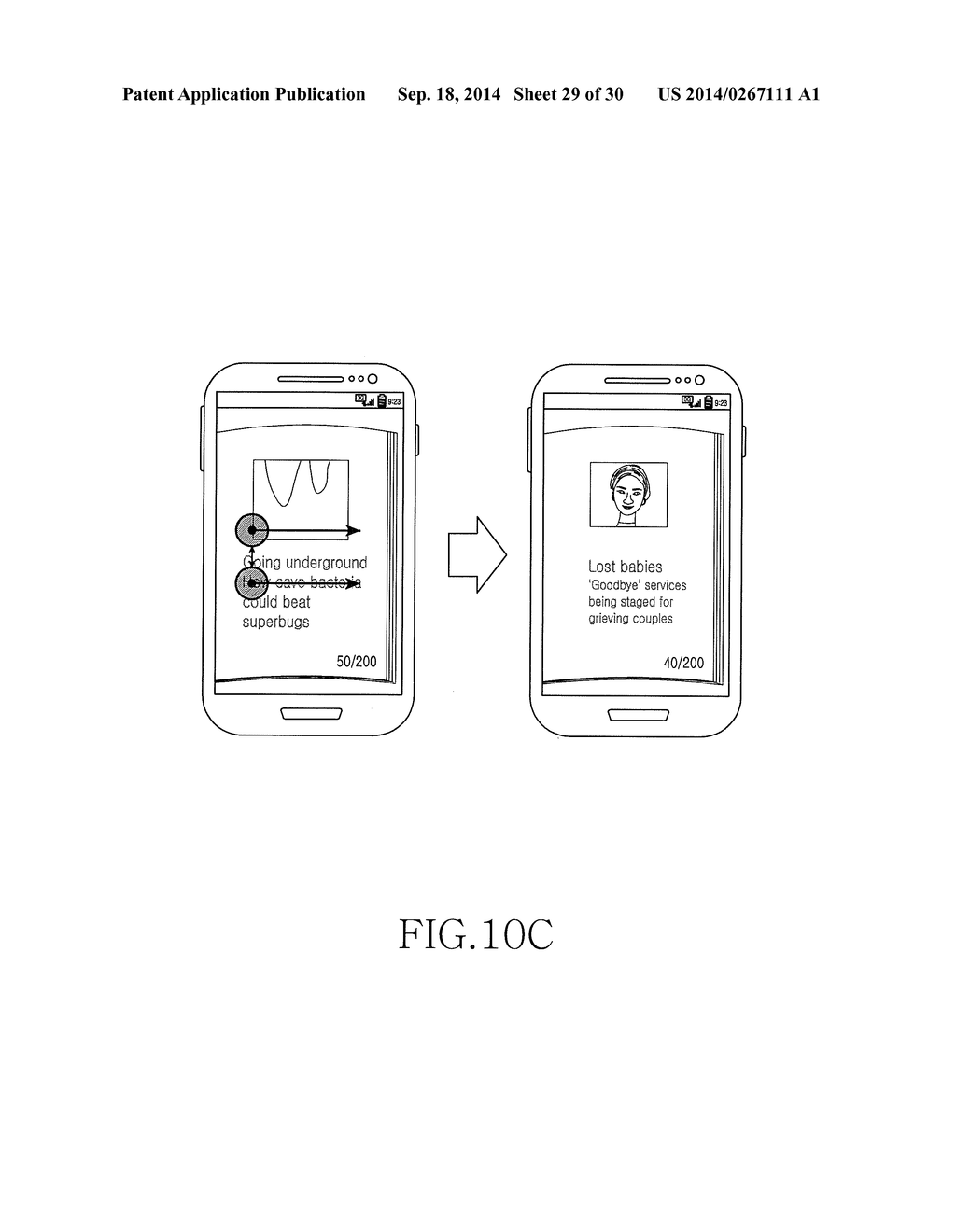 METHOD FOR HANDLING FUNCTION CORRESPONDING TO MULTIPLE TOUCHES AND     ELECTRONIC DEVICE THEREOF - diagram, schematic, and image 30