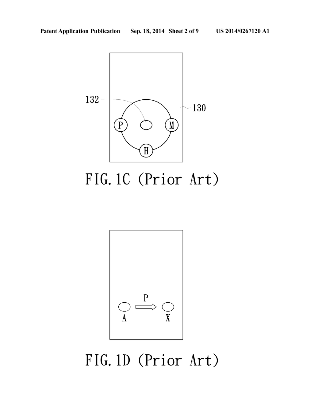 TOUCH CONTROL TERMINAL AND METHOD AND DEVICE FOR UNLOCKING TOUCH CONTROL - diagram, schematic, and image 03