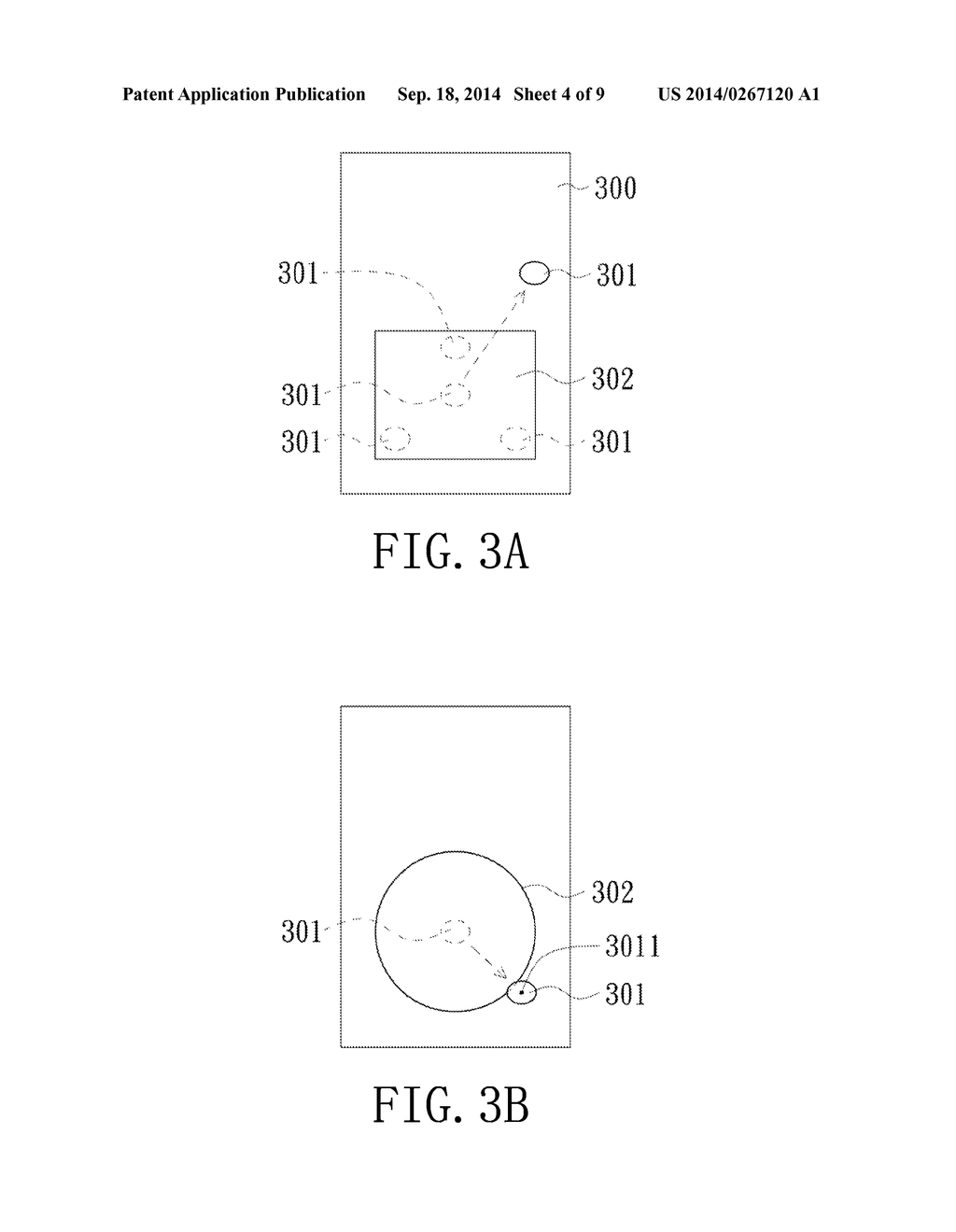 TOUCH CONTROL TERMINAL AND METHOD AND DEVICE FOR UNLOCKING TOUCH CONTROL - diagram, schematic, and image 05