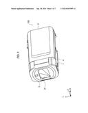 IMAGE PICKUP DEVICE diagram and image