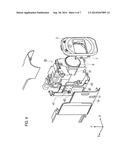 IMAGE PICKUP DEVICE diagram and image