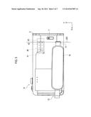 IMAGE PICKUP DEVICE diagram and image