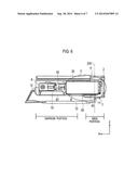 IMAGE PICKUP DEVICE diagram and image