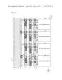 TFT ARRAY SUBSTRATE, AND LIQUID CRYSTAL DISPLAY PANEL diagram and image