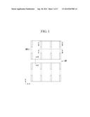 LIQUID CRYSTAL DISPLAY AND MANUFACTURING METHOD THEREOF diagram and image