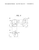 DEFECT INSPECTION METHOD AND DEFECT INSPECTION DEVICE diagram and image