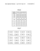 IMAGE INSPECTION DEVICE, IMAGE INSPECTION SYSTEM, AND IMAGE INSPECTION     METHOD diagram and image