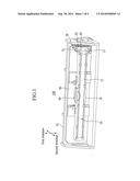 OPTICAL MODULE FOR LASER BEAM SHAKING diagram and image