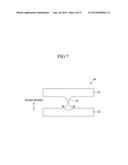 OPTICAL MODULE FOR LASER BEAM SHAKING diagram and image