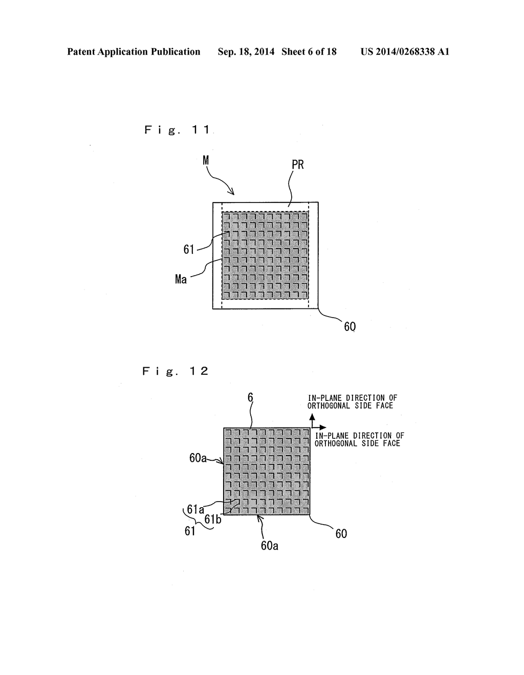 REFLECTOR ARRAY OPTICAL DEVICE AND METHOD FOR MANUFACTURING THE SAME - diagram, schematic, and image 07