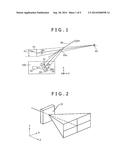 VIRTUAL IMAGE DISPLAY DEVICE diagram and image