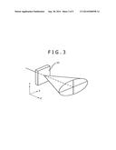 VIRTUAL IMAGE DISPLAY DEVICE diagram and image