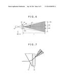 VIRTUAL IMAGE DISPLAY DEVICE diagram and image