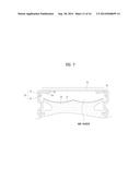 BACKLIGHT UNIT AND DISPLAY USING THE SAME diagram and image