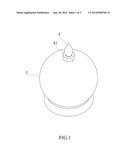 ORNAMENTAL DEVICE HAVING LASER-ENGRAVED PATTERN diagram and image