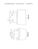 Mixing Element for Container Assemblies diagram and image