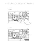 STORAGE MEDIUM STORING INFORMATION PROCESSING PROGRAM, INFORMATION     PROCESSING DEVICE, INFORMATION PROCESSING SYSTEM, PANORAMIC VIDEO DISPLAY     METHOD, AND STORAGE MEDIUM STORING CONTROL DATA diagram and image