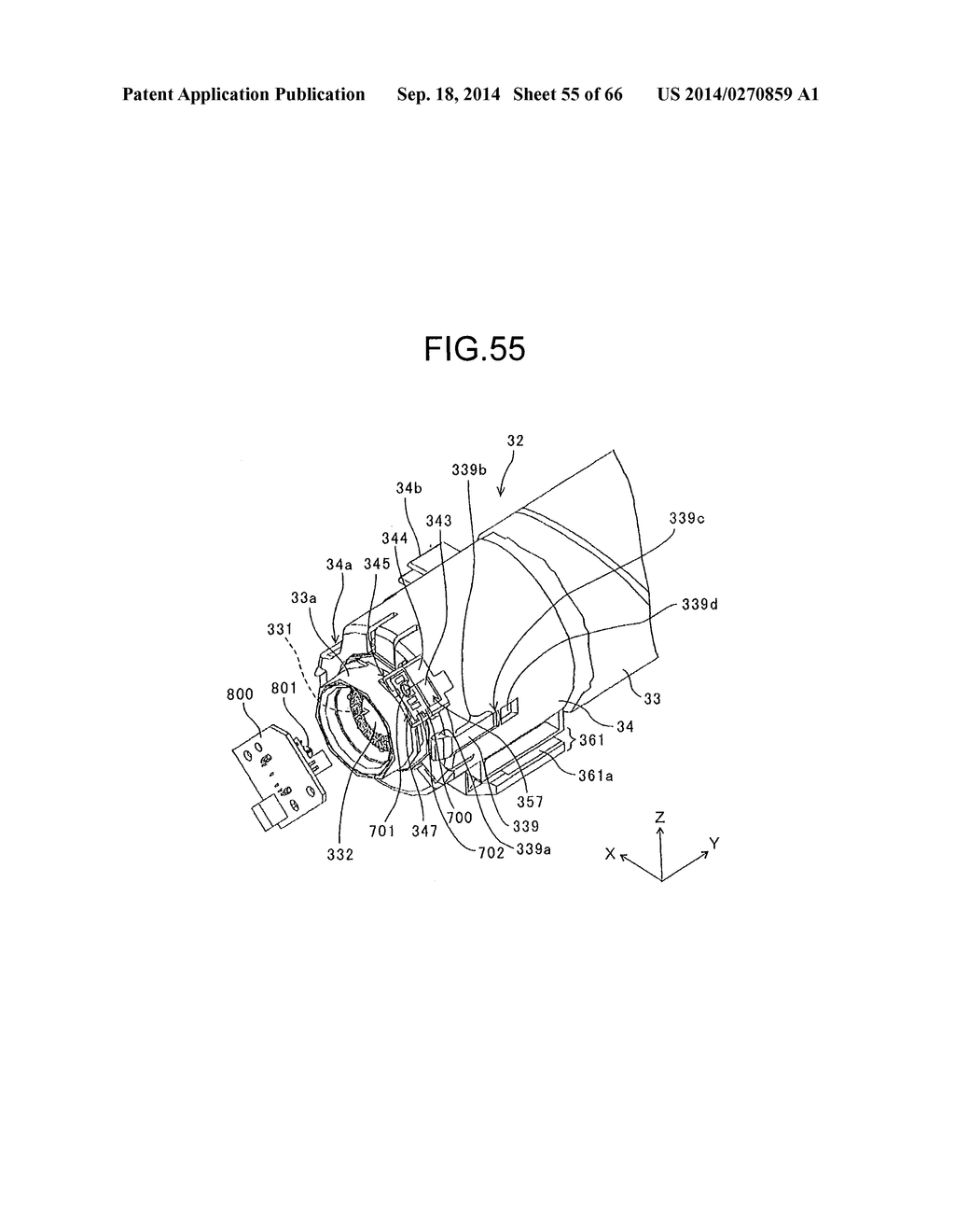 POWDER CONTAINER AND IMAGE FORMING APPARATUS - diagram, schematic, and image 56