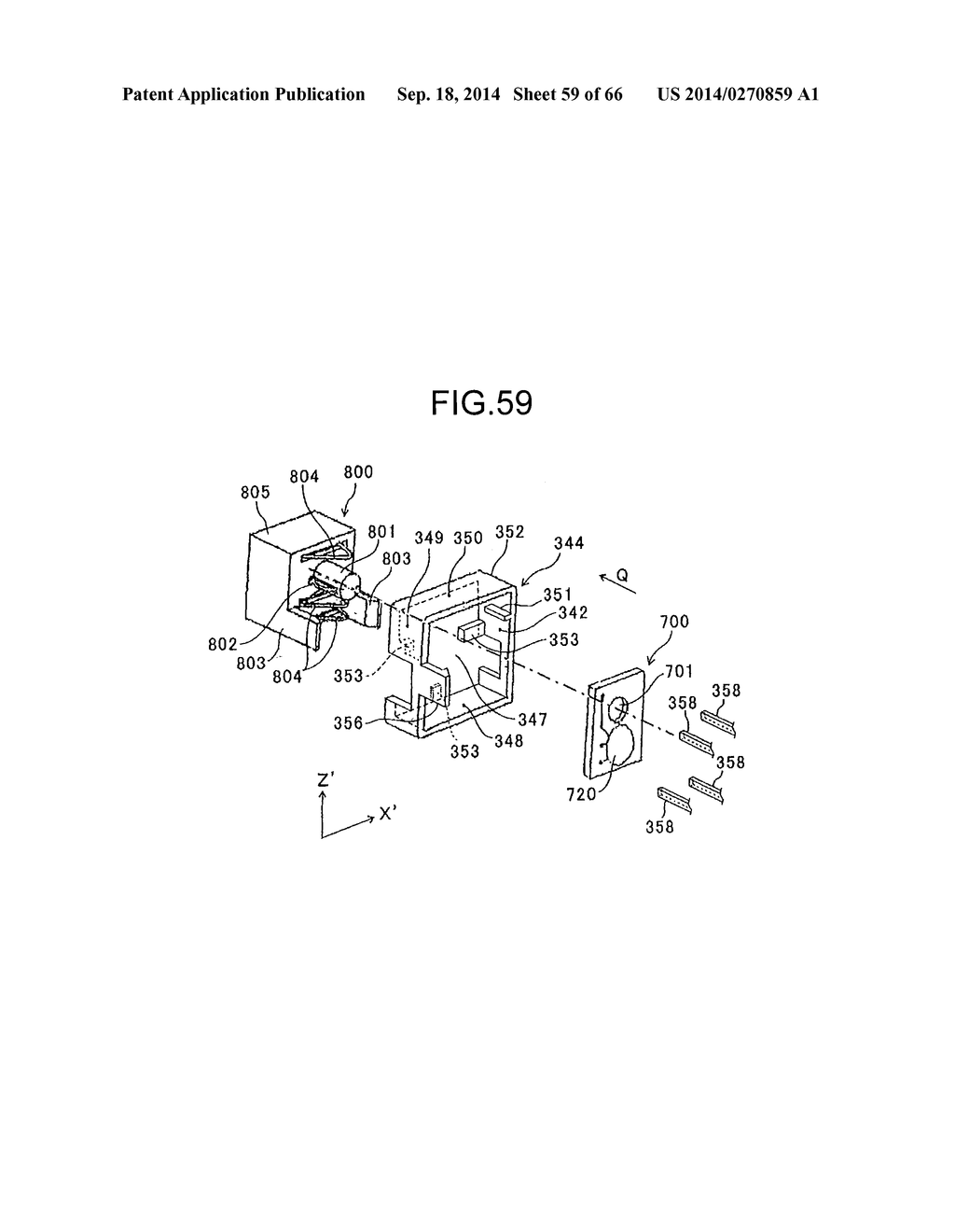 POWDER CONTAINER AND IMAGE FORMING APPARATUS - diagram, schematic, and image 60