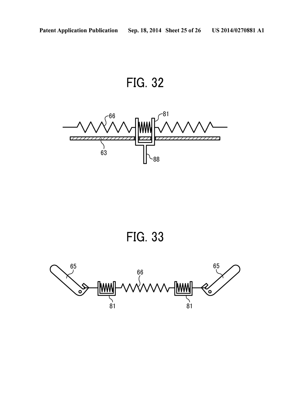 LUBRICANT SUPPLY DEVICE, PROCESS UNIT, IMAGE FORMING APPARATUS, AND     PROCESS UNIT MANUFACTURING METHOD - diagram, schematic, and image 26