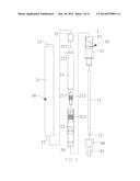 COMBINATION-TYPE PEN diagram and image