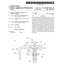 SNAP-ENGAGEMENT MODULE AND JOINTING MODULE diagram and image