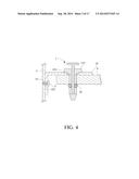 SNAP-ENGAGEMENT MODULE AND JOINTING MODULE diagram and image